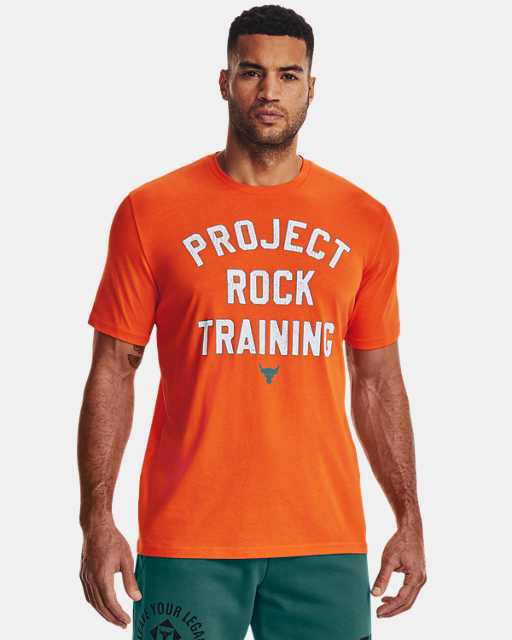 Project Rock Collection | Under Armour